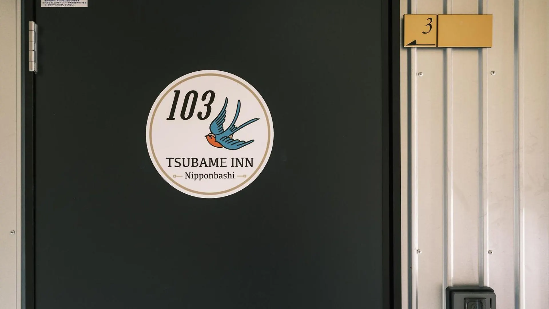 Daire Tsubame Inn Nipponbashi Osaka