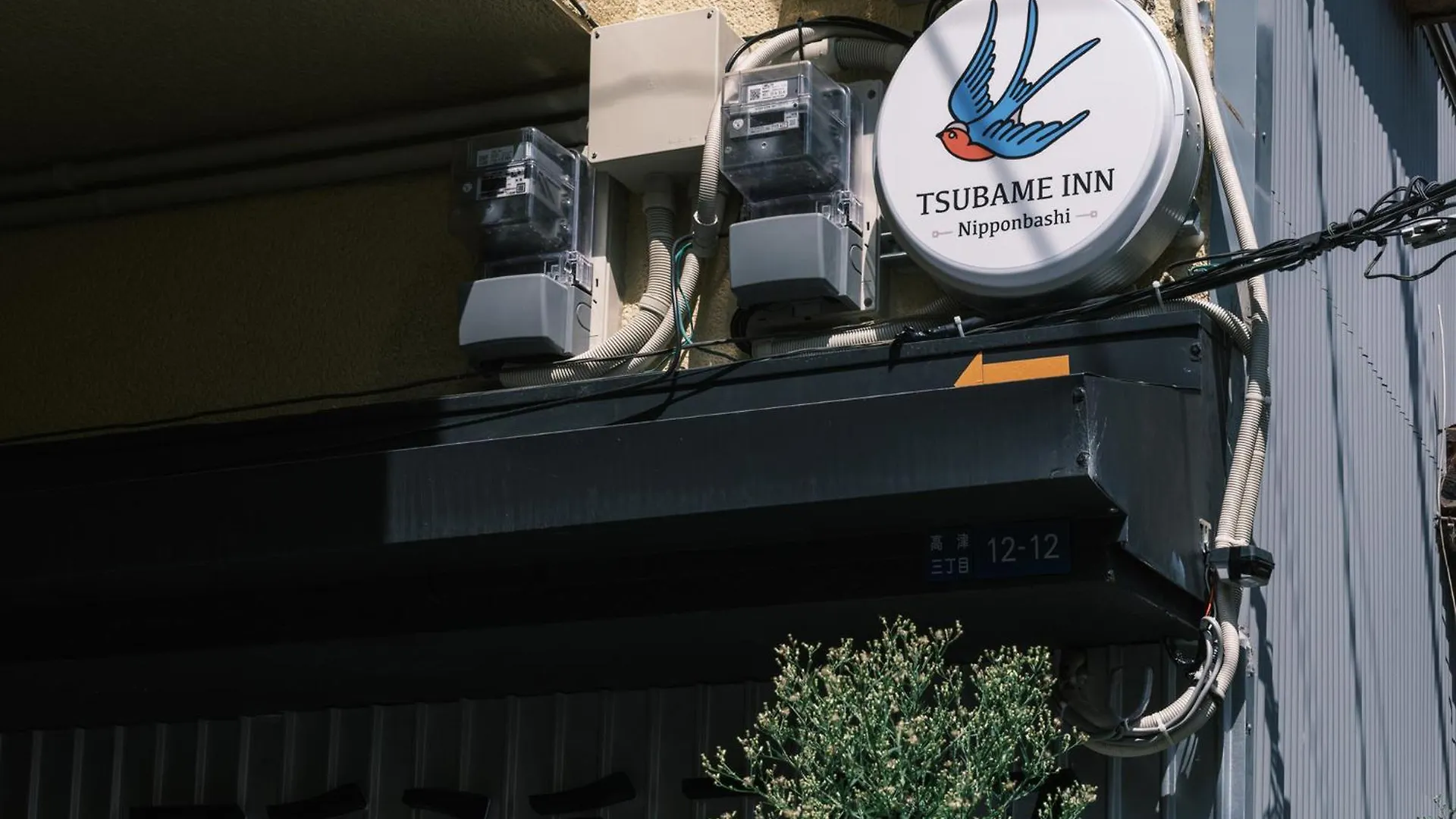 Tsubame Inn Nipponbashi Osaka Daire