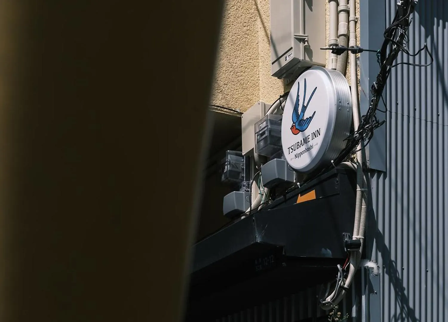 Tsubame Inn Nipponbashi Osaka Japonya